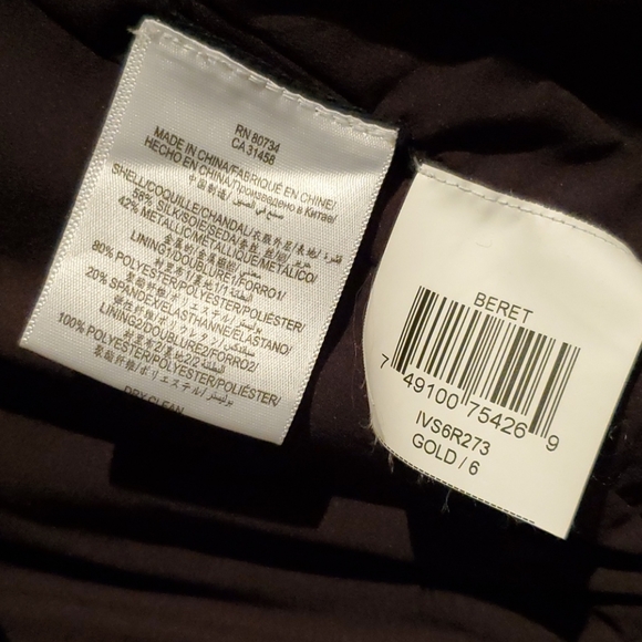 BCBG Max Azria Beret mesh metallic silk gold dress ๐ซ๐๐ซ - Picture 8 of 8